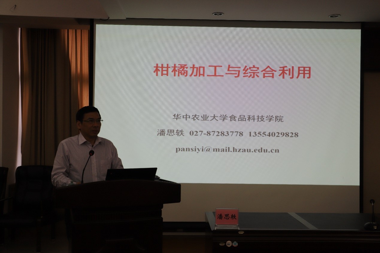 图片3.png