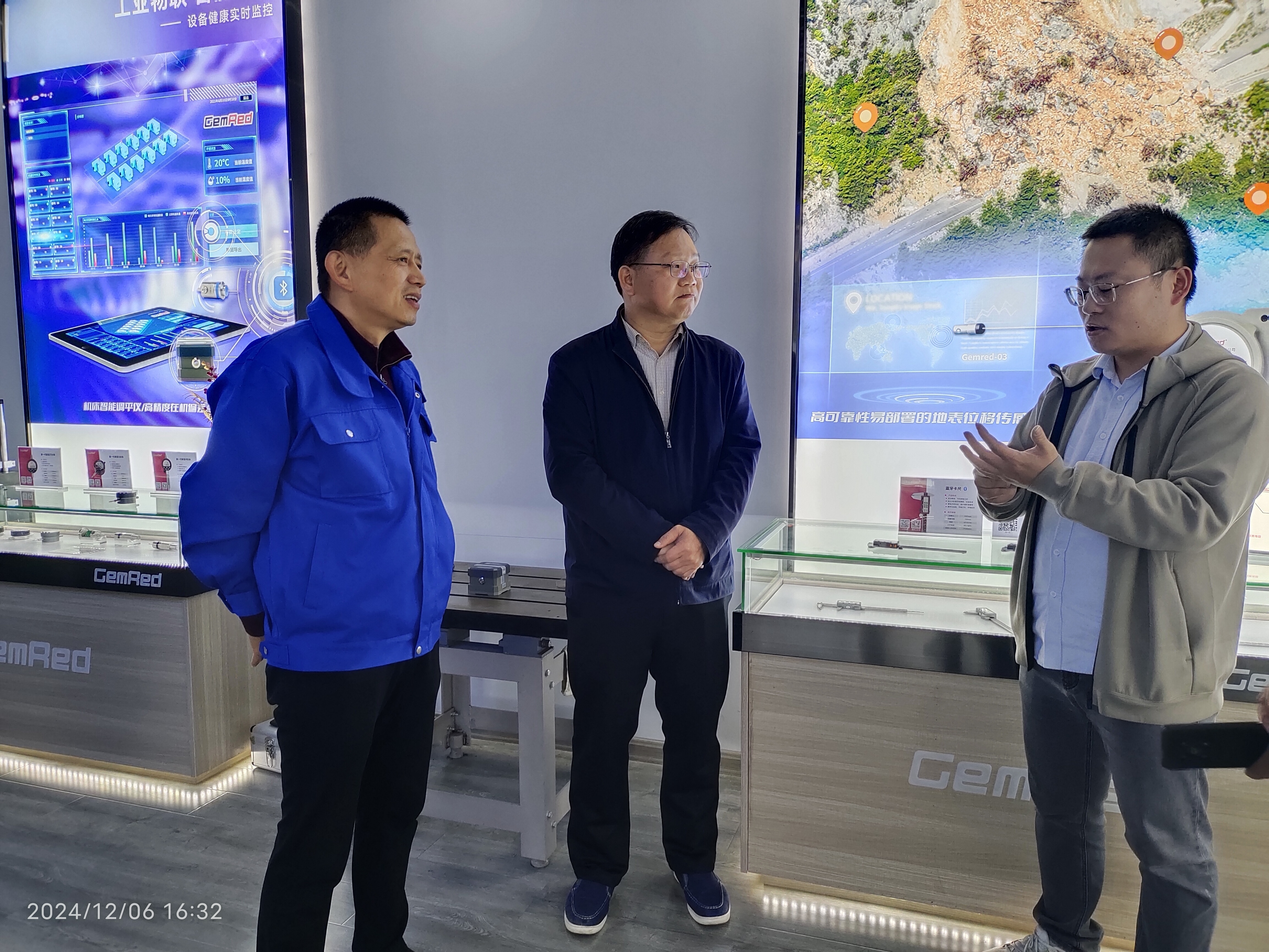 微信图片_20241211110228.jpg